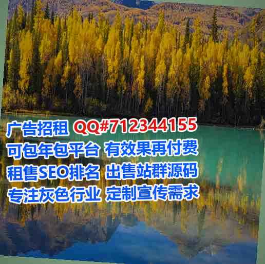 蒙山试管进出口门市部